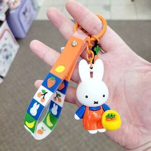Brand New Original Miffy Keychain